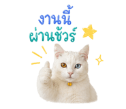 839811302