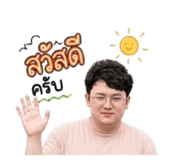 839811317
