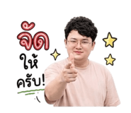 839811318