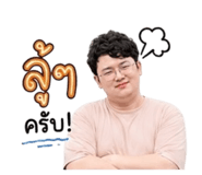 839811319