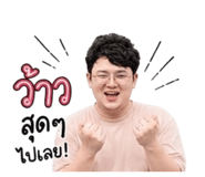839811320