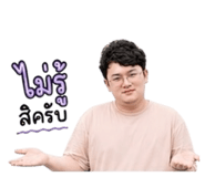 839811331