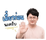 839811333