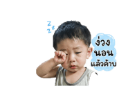 839811638
