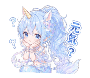 839811684