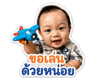 839811776