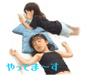 839811858