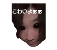 839811890
