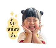 839812107