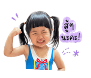 839812110