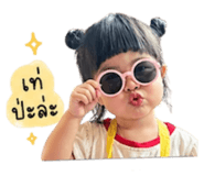 839812111