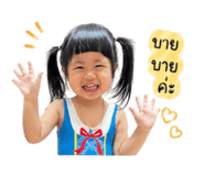 839812114
