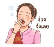 839812327