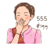 839812330