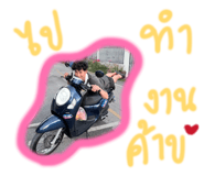 839812362