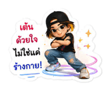 839812441