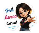 839812443