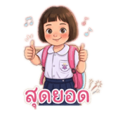 839812598