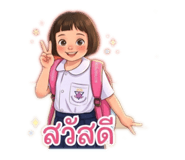 839812600