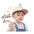 839812793