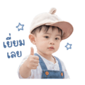 839812797