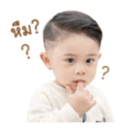 839812813
