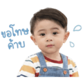 839812827