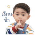 839812831