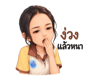 839812907