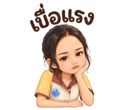 839812924