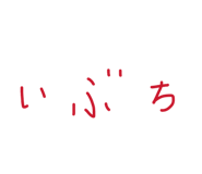 839812937