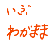 839812939