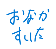 839812942