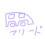 839812944