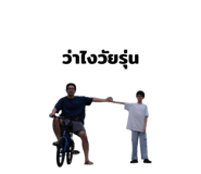 839812948