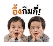 839813053