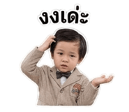 839813055