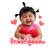 839813080