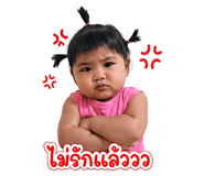 839813082