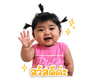 839813084