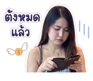 839813216