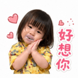 839813509