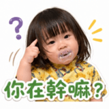 839813512