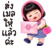 839813518
