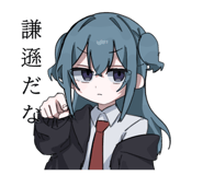 839813553