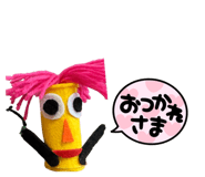839813566