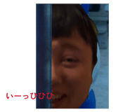 839813586