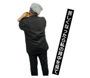 839813592