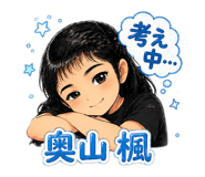 839813671