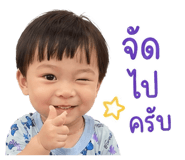 839813712